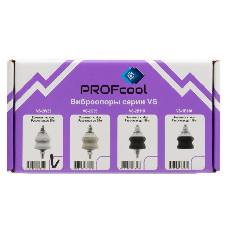 Виброгаситель VS-2W35, комплект из 4-х шт, PROFcool