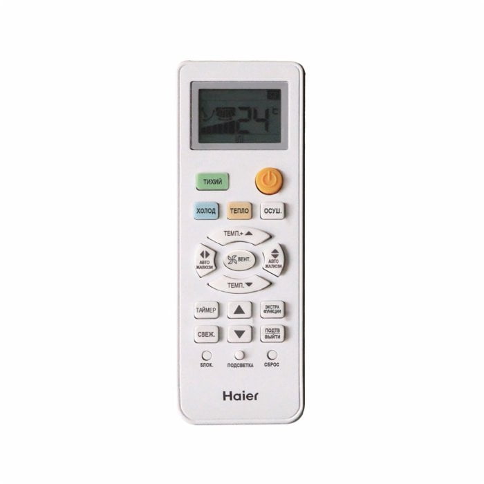 Кондиционер Haier AS18TL5HRA-A/1U18TL5FRA-A