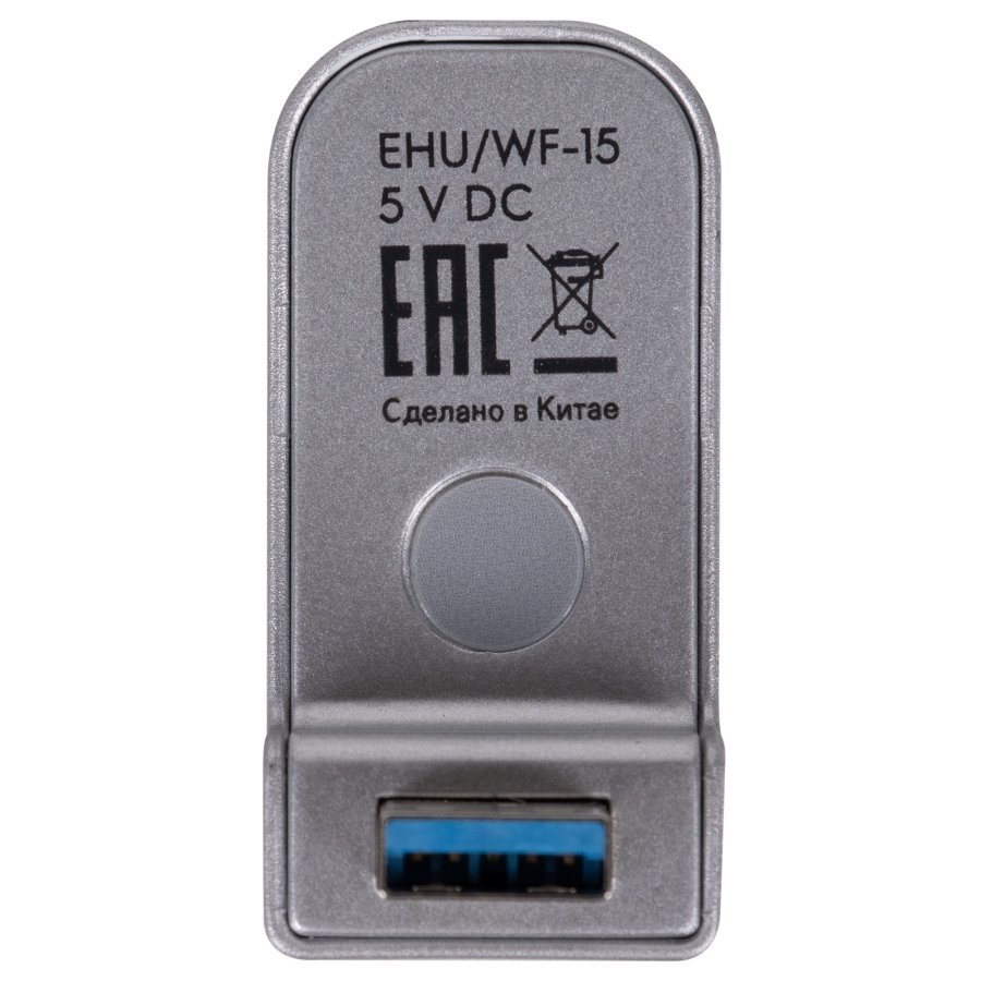 IQ-модуль Electrolux EHU/WF-15 для увлажнителя