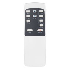 Пульт ДУ 1000110190 для BPAC-07CP