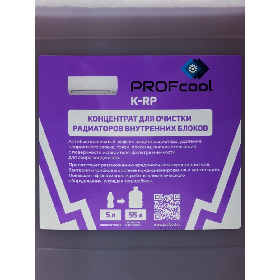 Концентрат для очистки радиаторов вн. блоков PROFcool K-RP, 5л