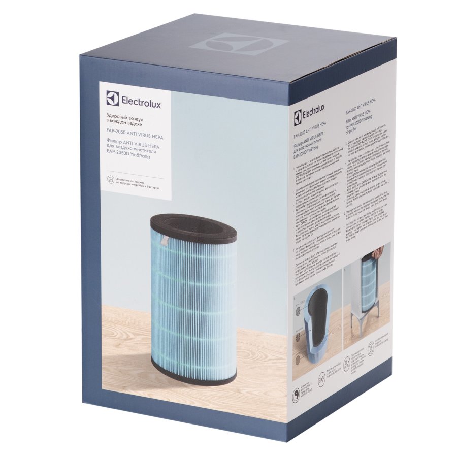 Фильтр Electrolux FAP-2050 anti virus hepa