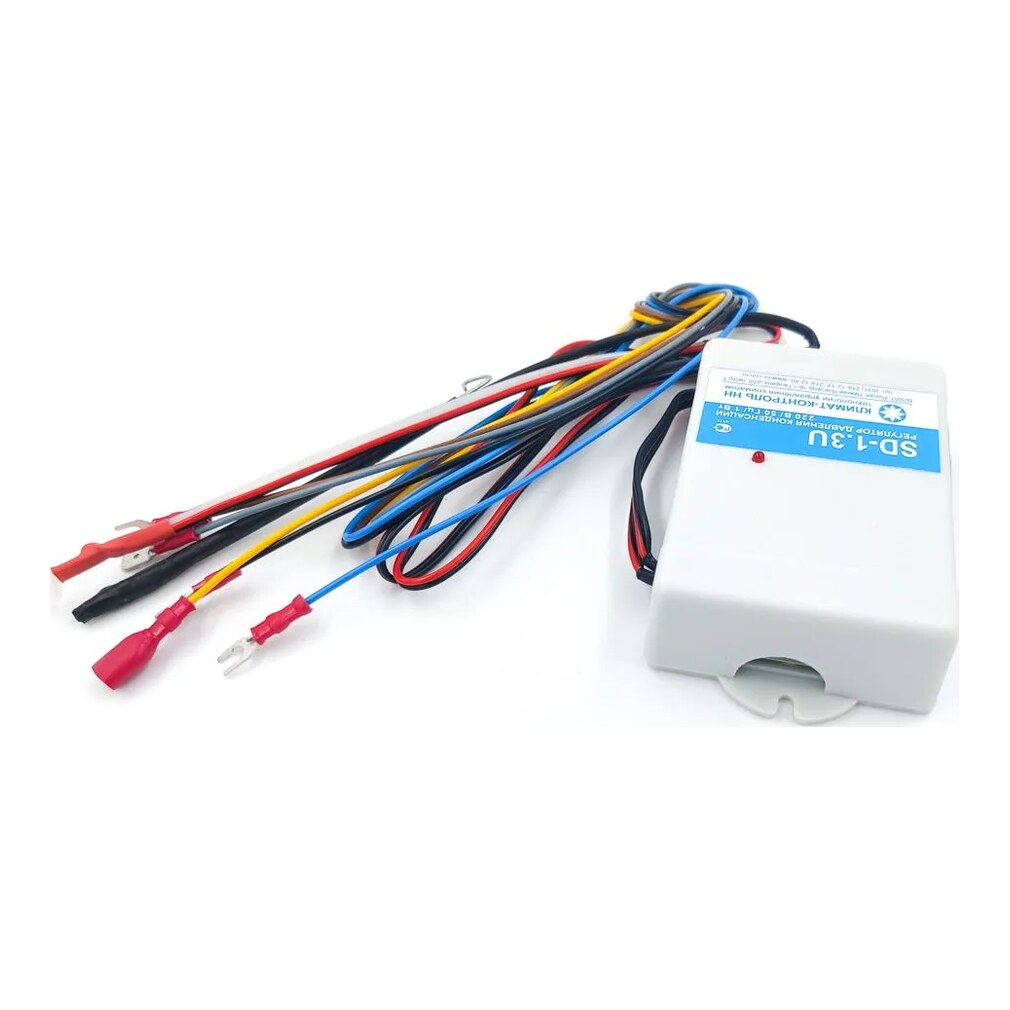 Регулятор давления конденсации SD-1.3U
