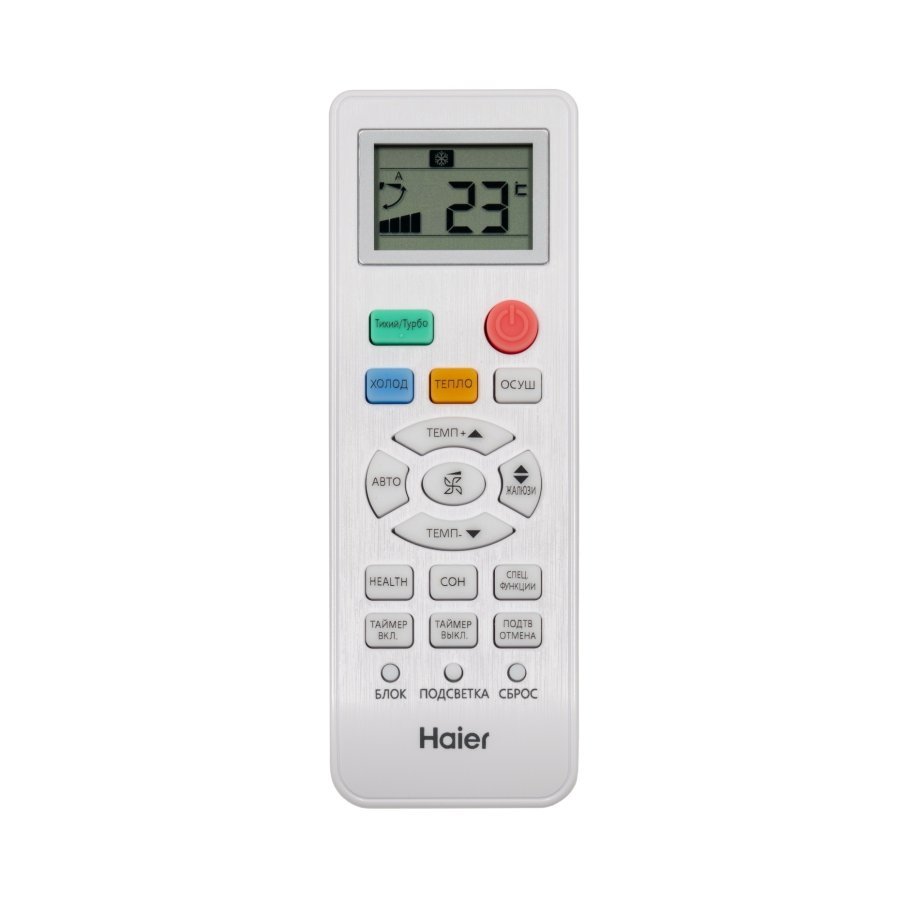 Кондиционер Haier HSU-24HQJ103/R3-B(IN)/HSU-24HQJ103/R3(OUT)