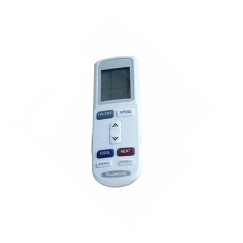 Кондиционер Бирюса BMFS48