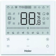 Пульт управления Haier HW-SA201ABK проводной