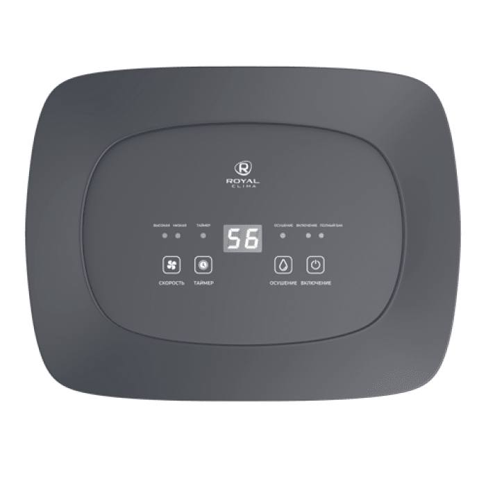 Осушитель воздуха Royal Clima RD-CR10-E