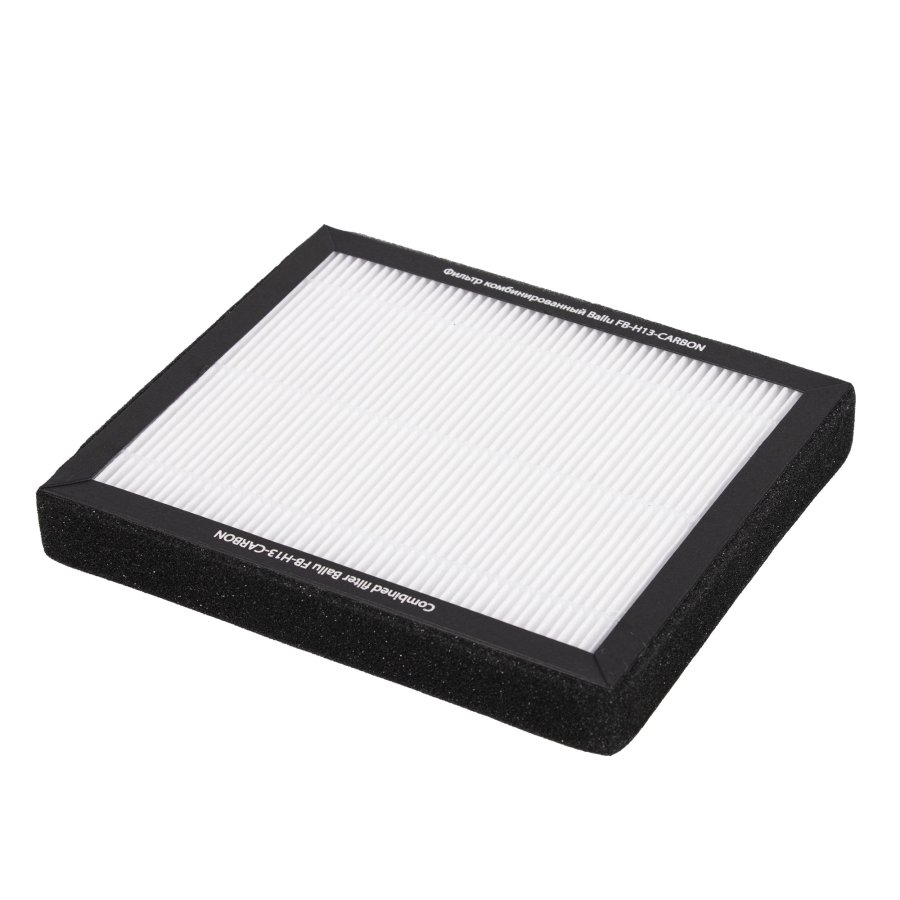 Комбинированный фильтр Ballu FB-H13-CARBON