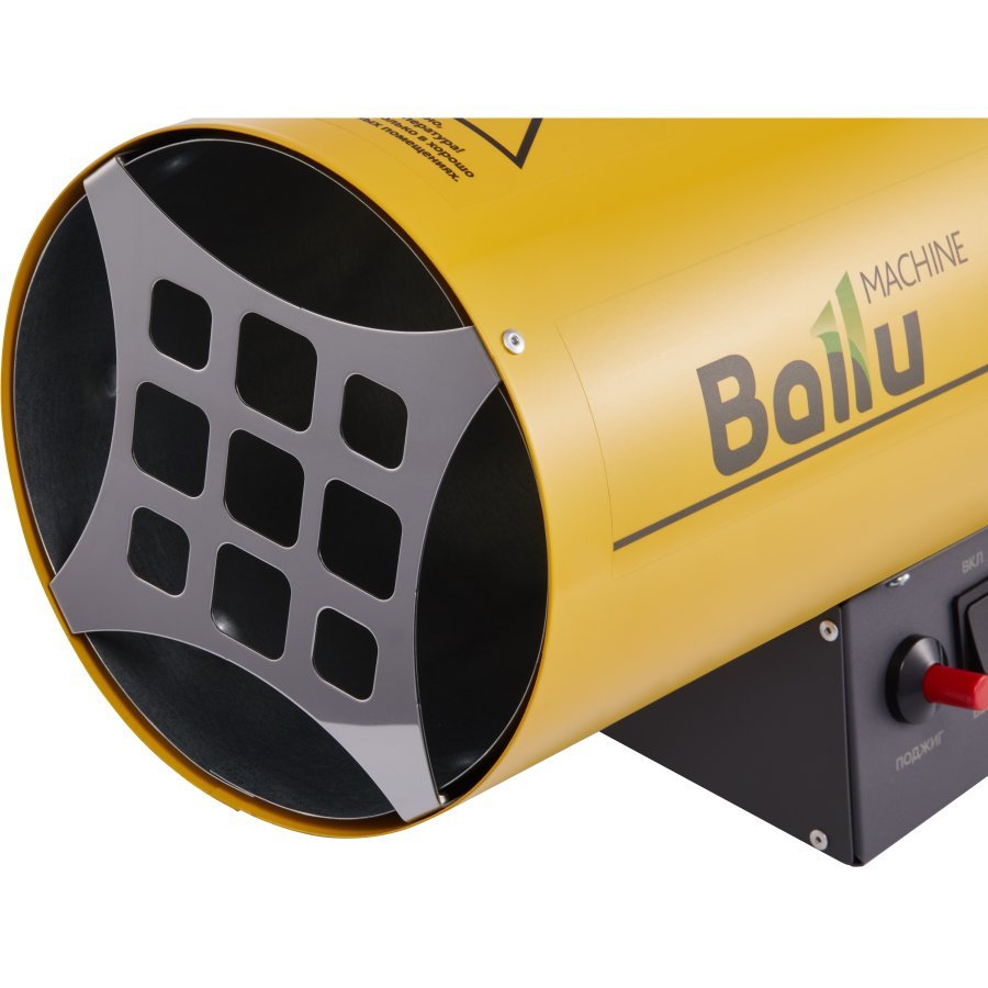 Тепловая пушка Ballu BHG-20 газовая