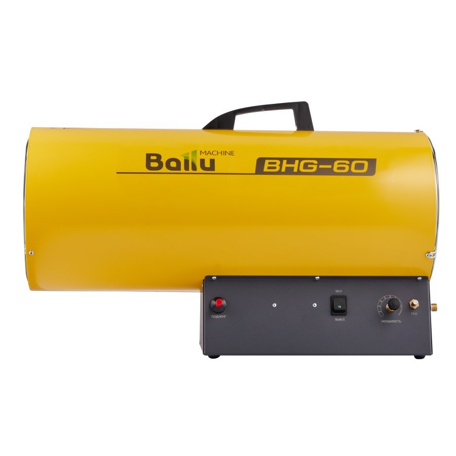 Тепловая пушка Ballu BHG-60 газовая