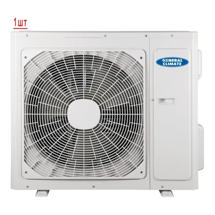 Мульти сплит система General Climate GU-M4E28H1/GC-ME09HRi (WiFi)*2 на 2 комнаты