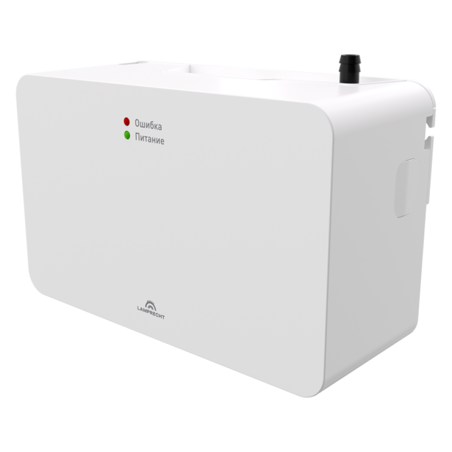 Насос Lamprecht LP010-20CS дренажный с распылителем