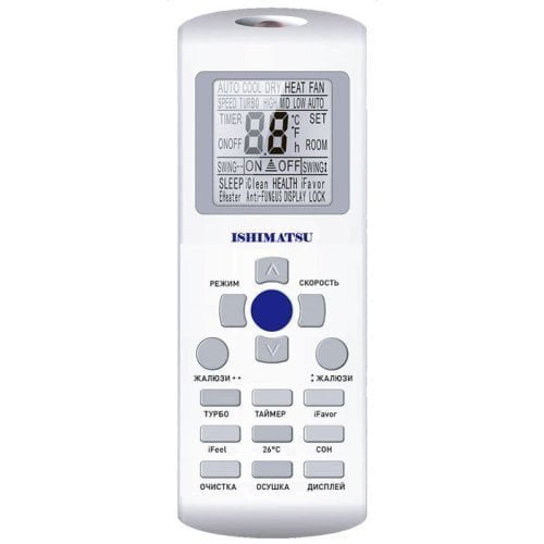 Кондиционер Ishimatsu AVK-24H WIFI