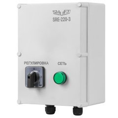 Регулятор Shuft SRE-220-1.5 5-ступенчатый