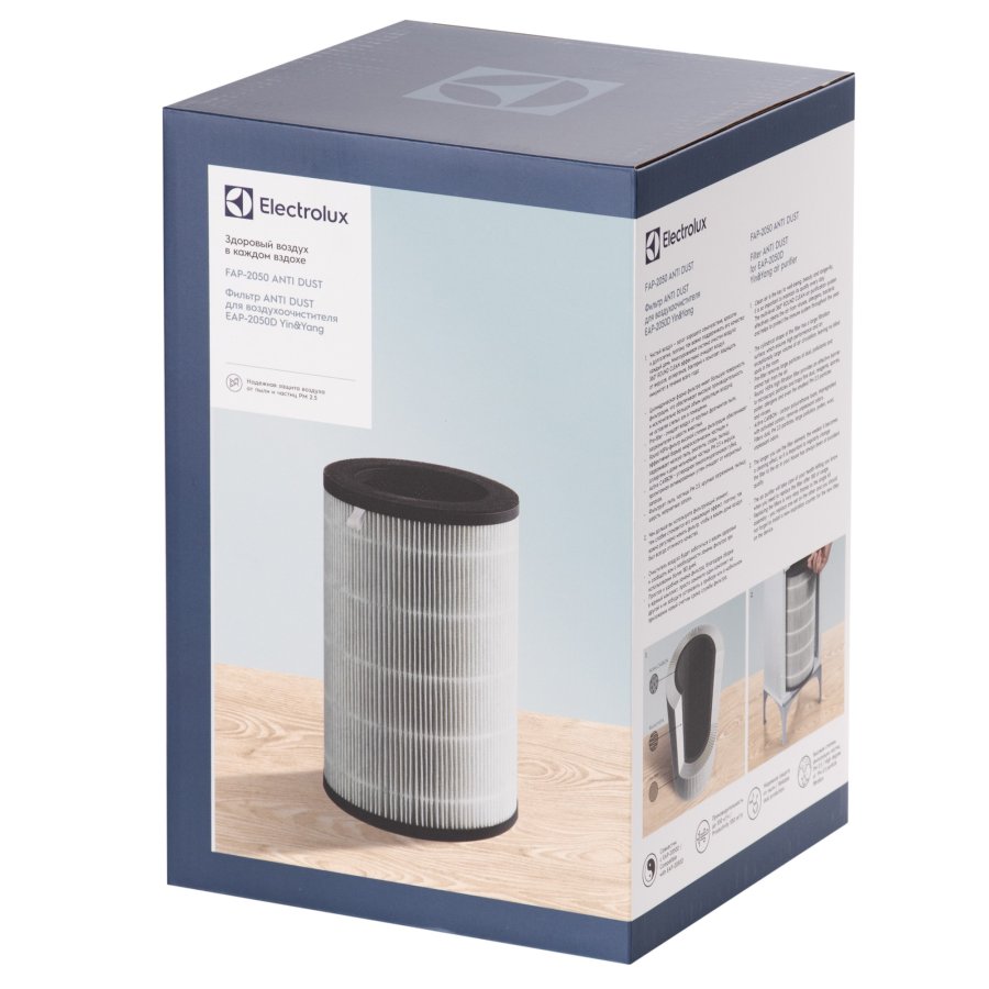Фильтр Electrolux FAP-2050 anti dust