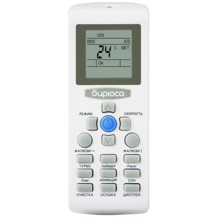 Кондиционер БирюCа B-24HPR/B-24HPQ