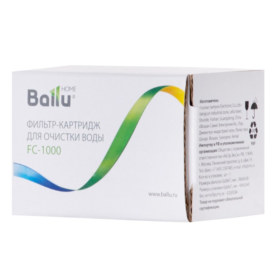 Фильтр-катридж Ballu FC-1000
