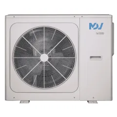 Чиллер MDV MDGC-V5WD2N8-B с воздушным охлаждением