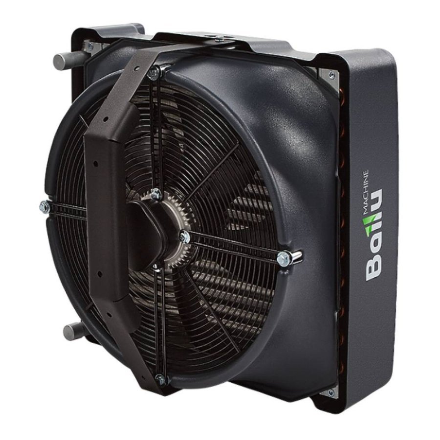 Водяной тепловентилятор Ballu BHP-W2-70-LN