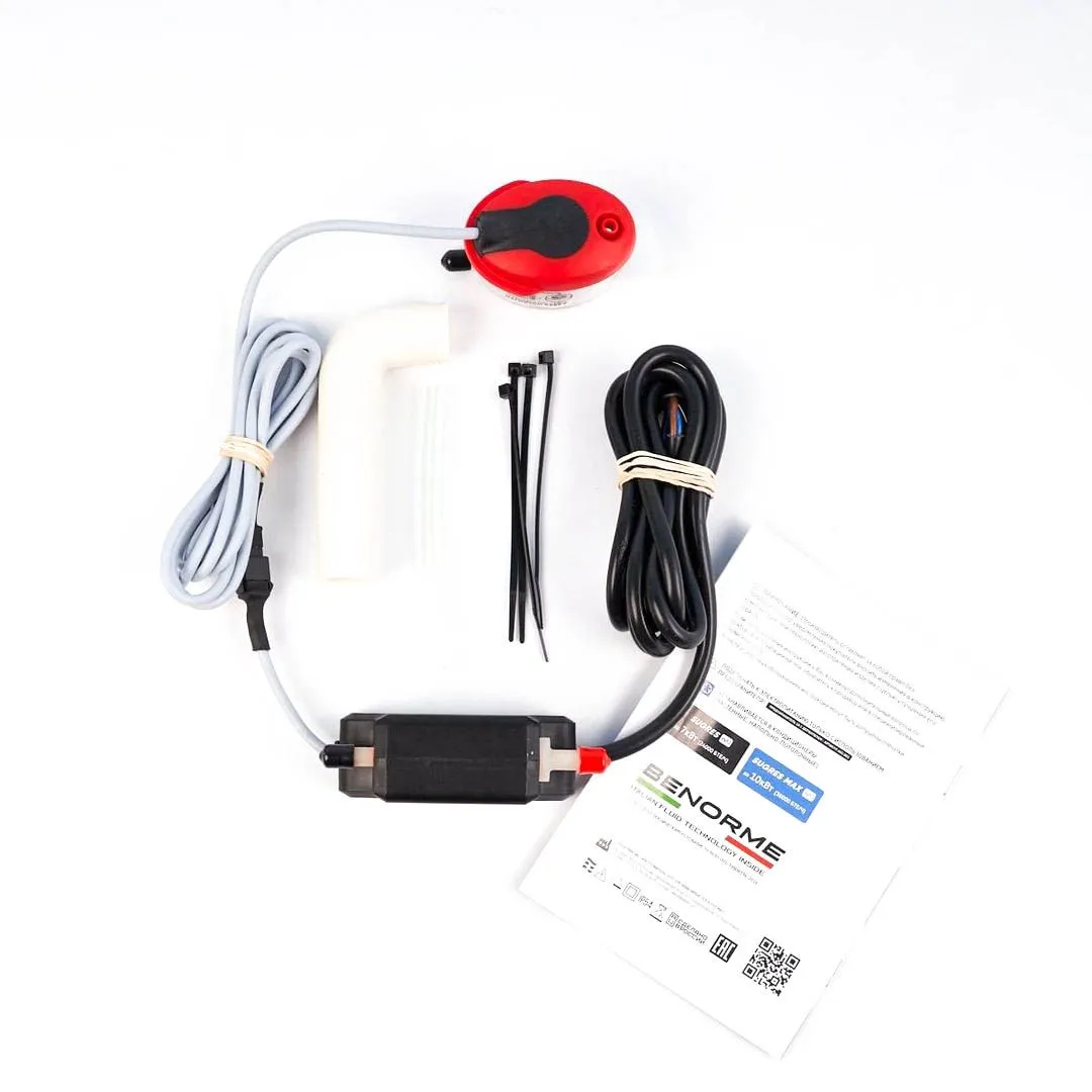 Помпа дренажная Benorme SUGRES w/a (BPSWA) проточная, до 10л/ч, 20Дб