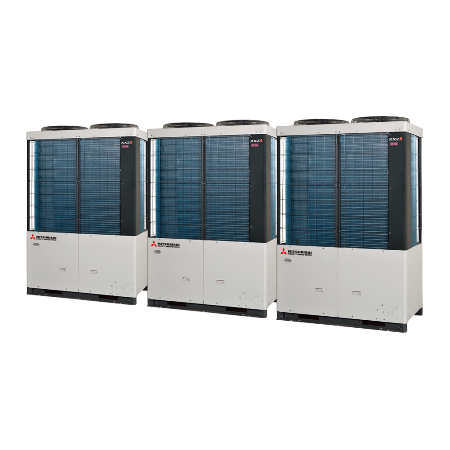 Наружный блок VRF Mitsubishi Heavy FDC1500KXZE2