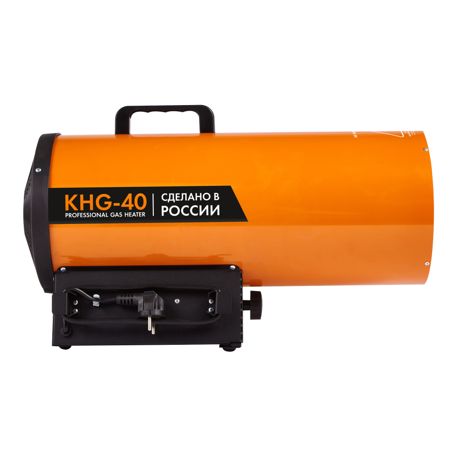 Тепловая пушка Kalashnikov KHG-40 газовая