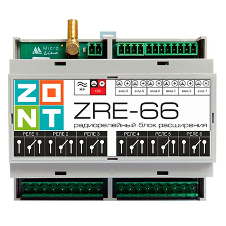 Блок расширения Zont ZRE-66E радиорелейный