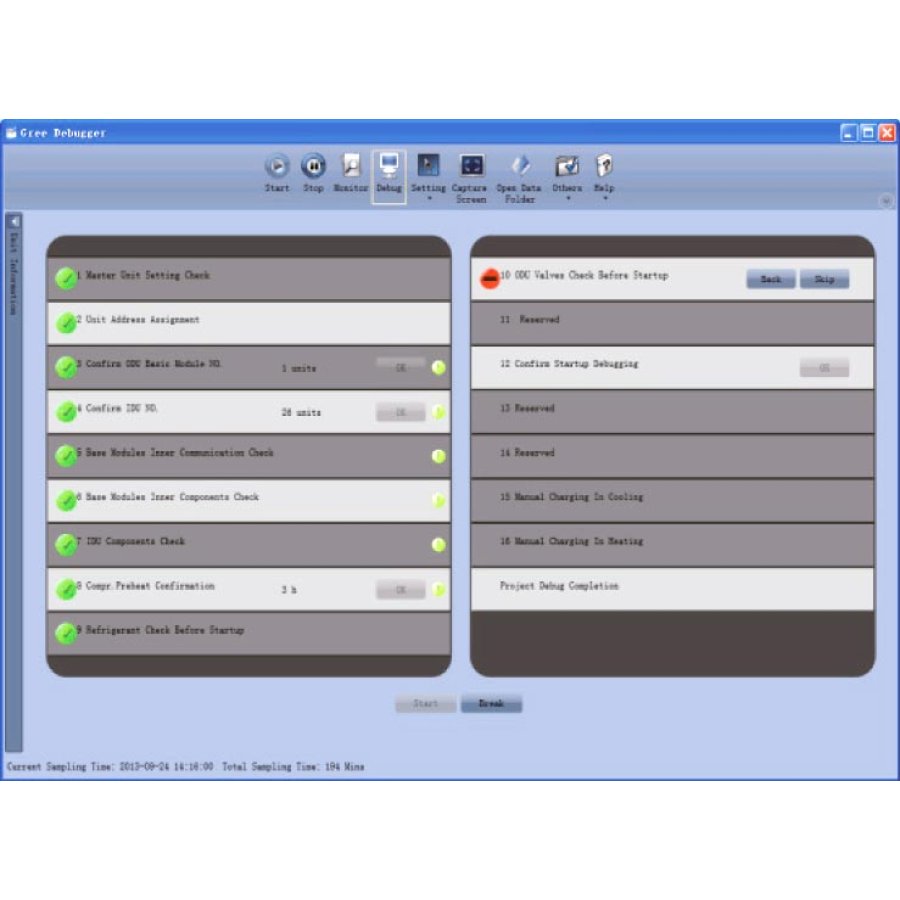 ПО «Ускорение и упрощение процесса отладки VRF-систем» Gree DE40-33/A(C)
