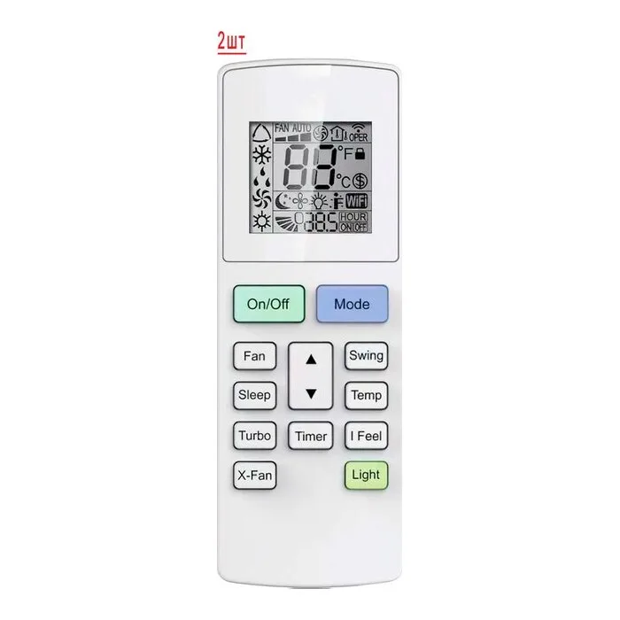 Мульти сплит система General Climate GU-M4E28H1/GC-ME09HRi (WiFi)*2 на 2 комнаты