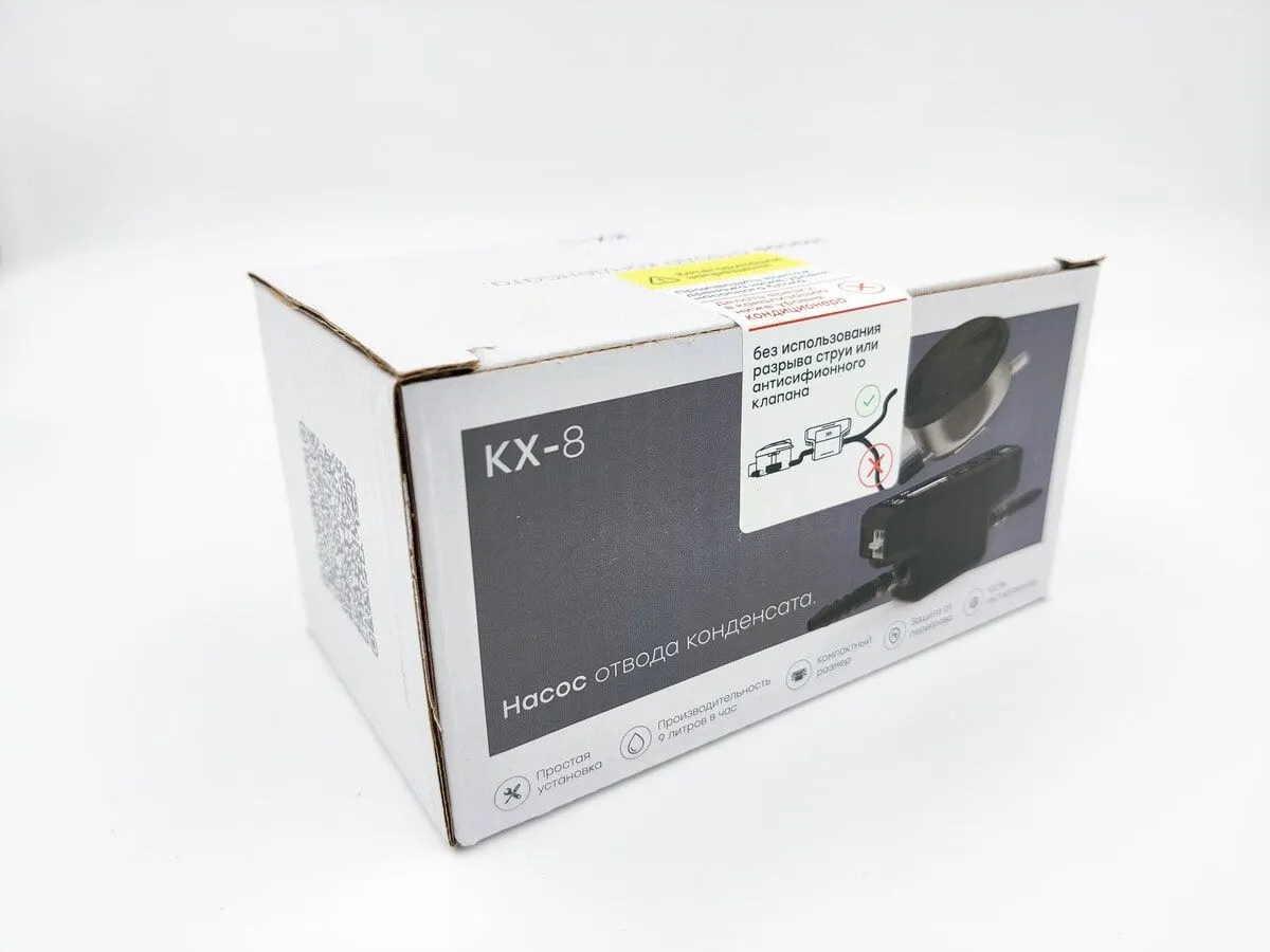 Помпа дренажная EXETEC KX-8 проточная, до 9 л/ч, 21 дБ