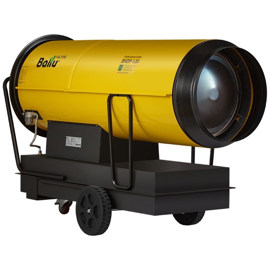 Дизельная пушка Ballu BHDP-120 прямого нагрева