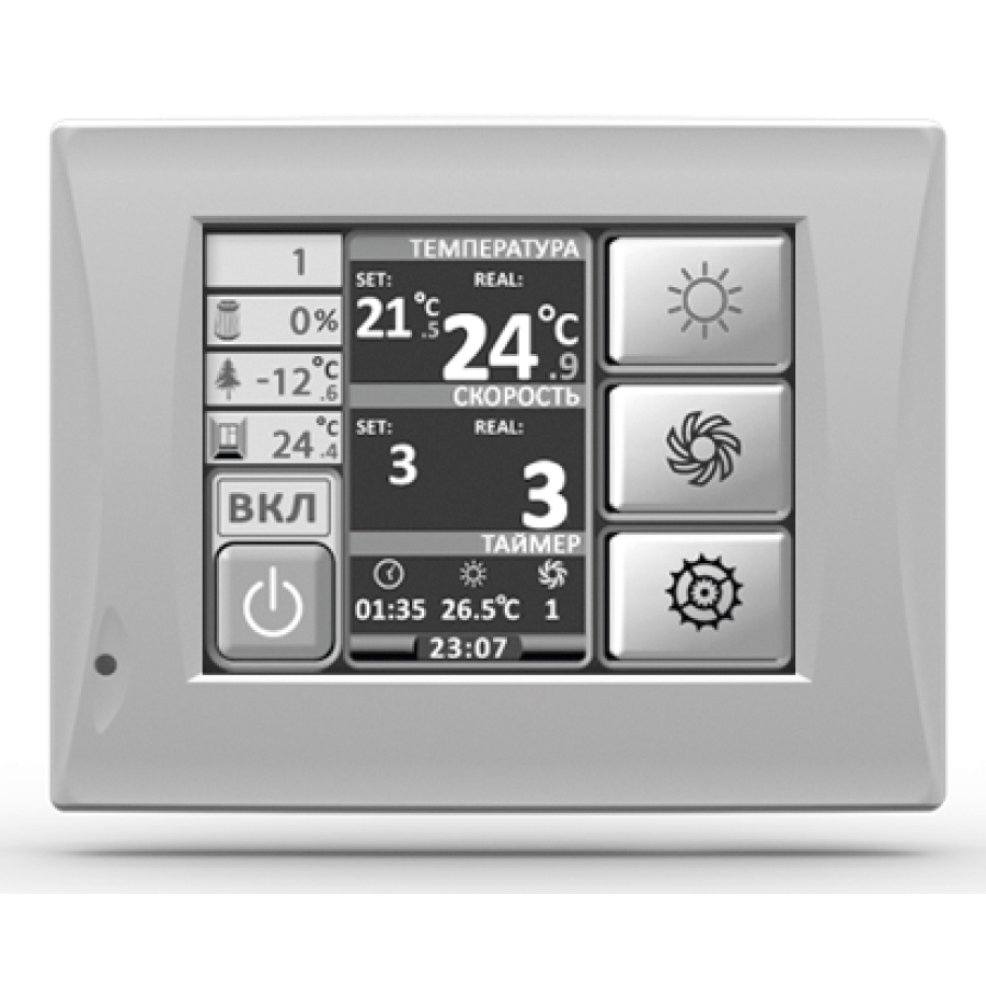 Приточно-вытяжная установка Energolux RIVIERA-EC HRW 1400 компактная