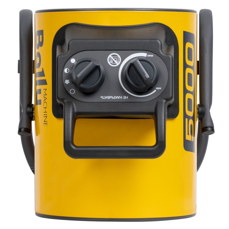 Тепловая пушка Ballu BHP-PE2-5