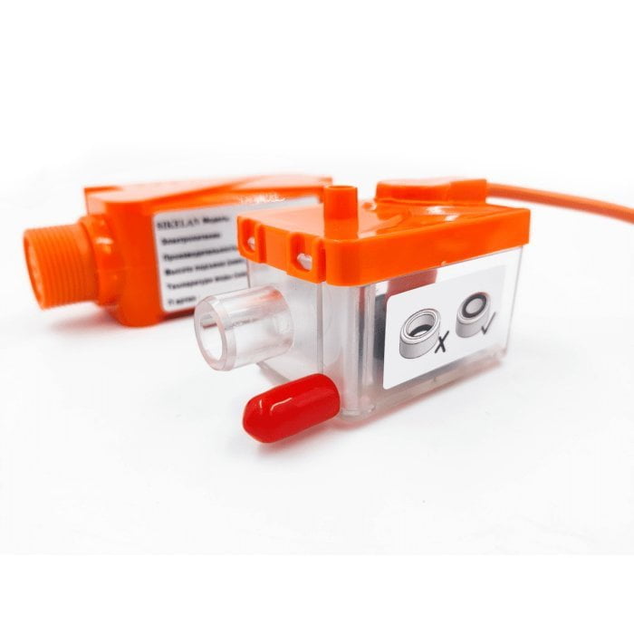 Помпа дренажная Sikelan Mini MD-MPM-50 проточная, 20 л/ч, 17 Дб