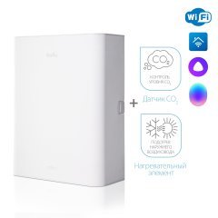 Очиститель воздуха Ballu ASP-100WM приточный
