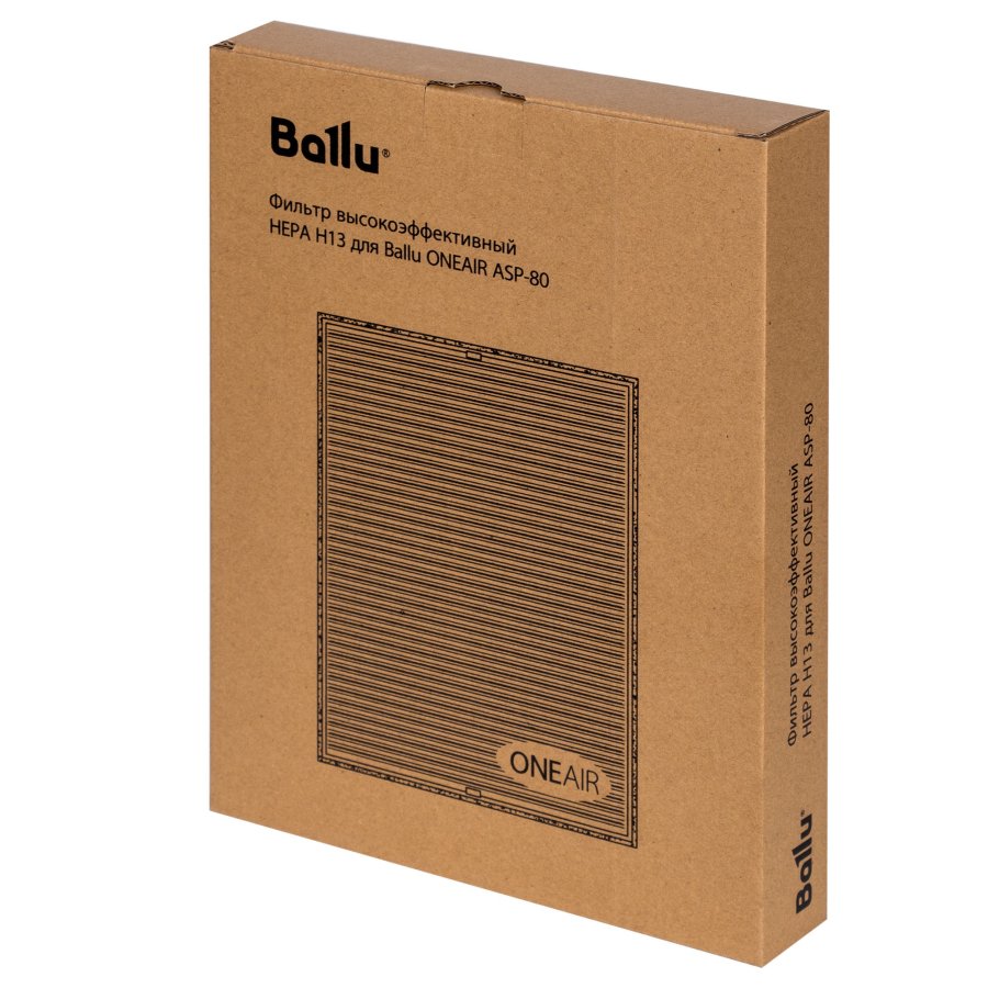 Фильтр Ballu HEPA H13 ONEAIR ASP-80 для ONEAIR ASP-80