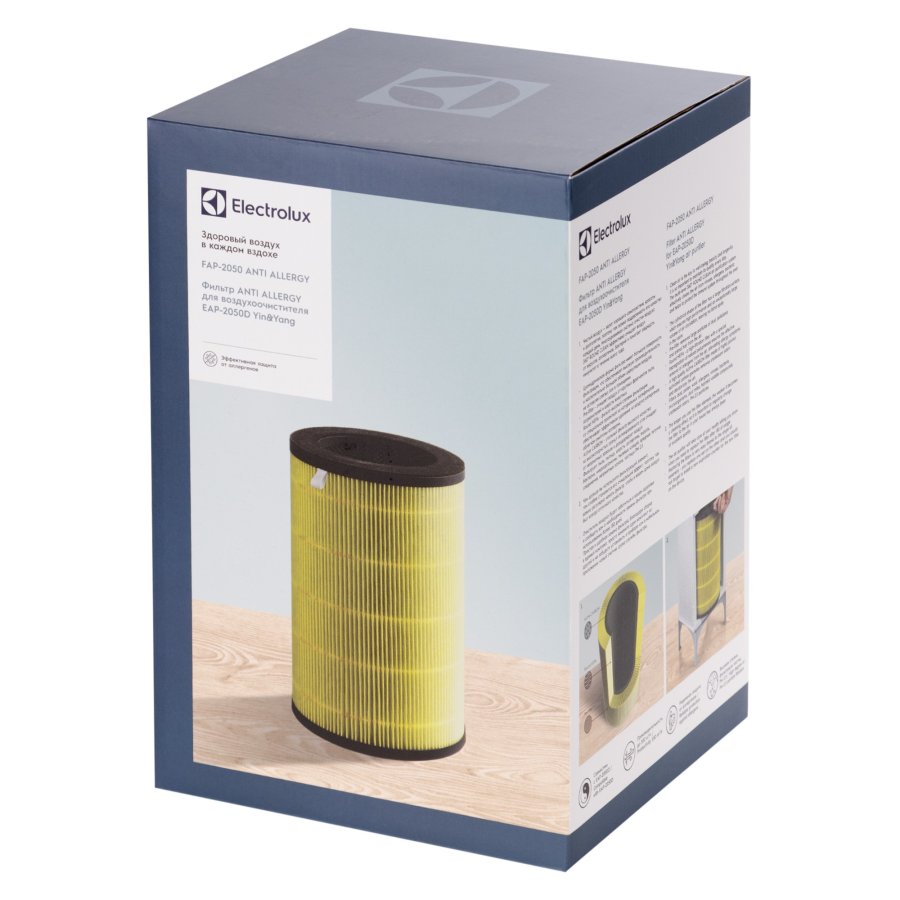 Фильтр Electrolux FAP-2050 anti allergy