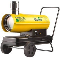 Дизельная пушка Ballu BHDN-20 непрямого нагрева