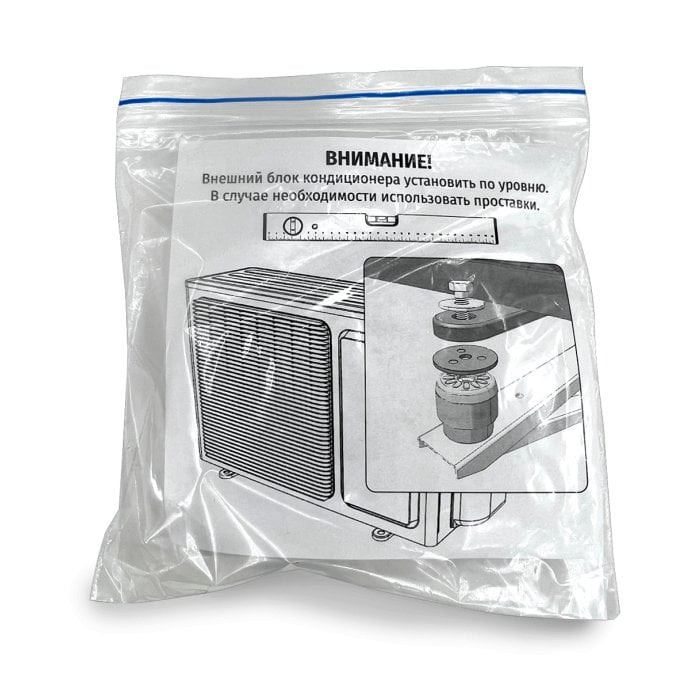 Демпферы комплект Прокладка R-45, RexFaber