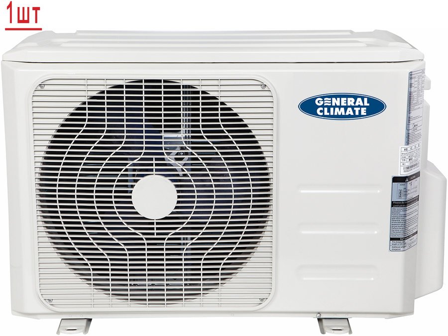 Мульти сплит система General Climate GU-M2EA18HN2/GC-MER09HRN1 (WiFi)*2 на 2 комнаты
