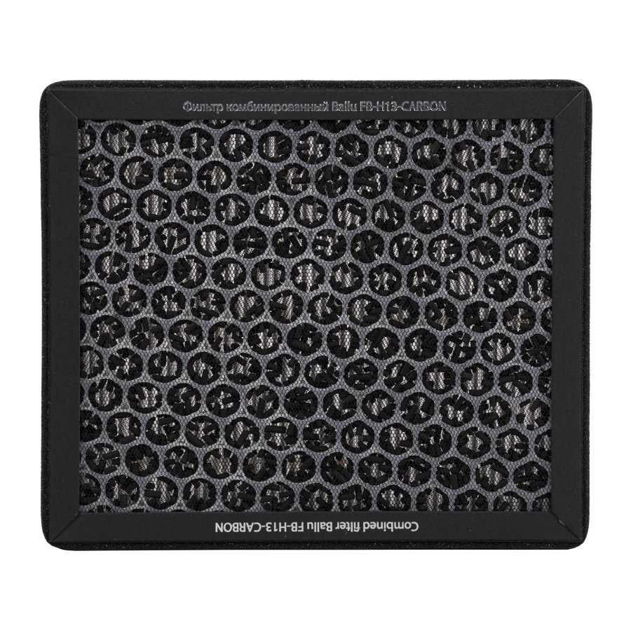 Комбинированный фильтр Ballu FB-H13-CARBON
