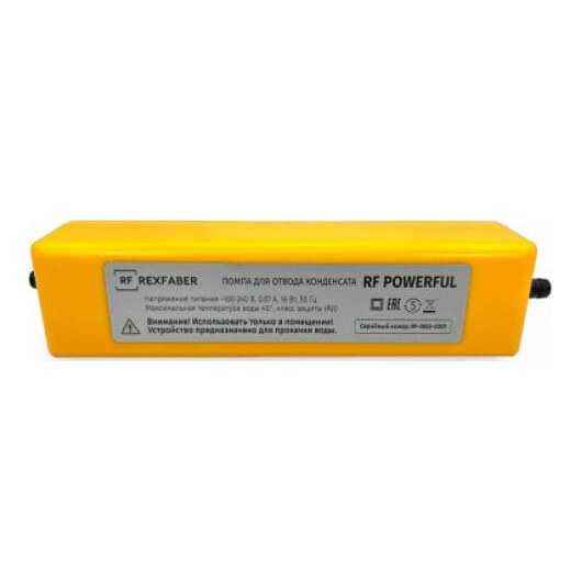 Помпа дренажная RF POWERFUL, RexFaber
