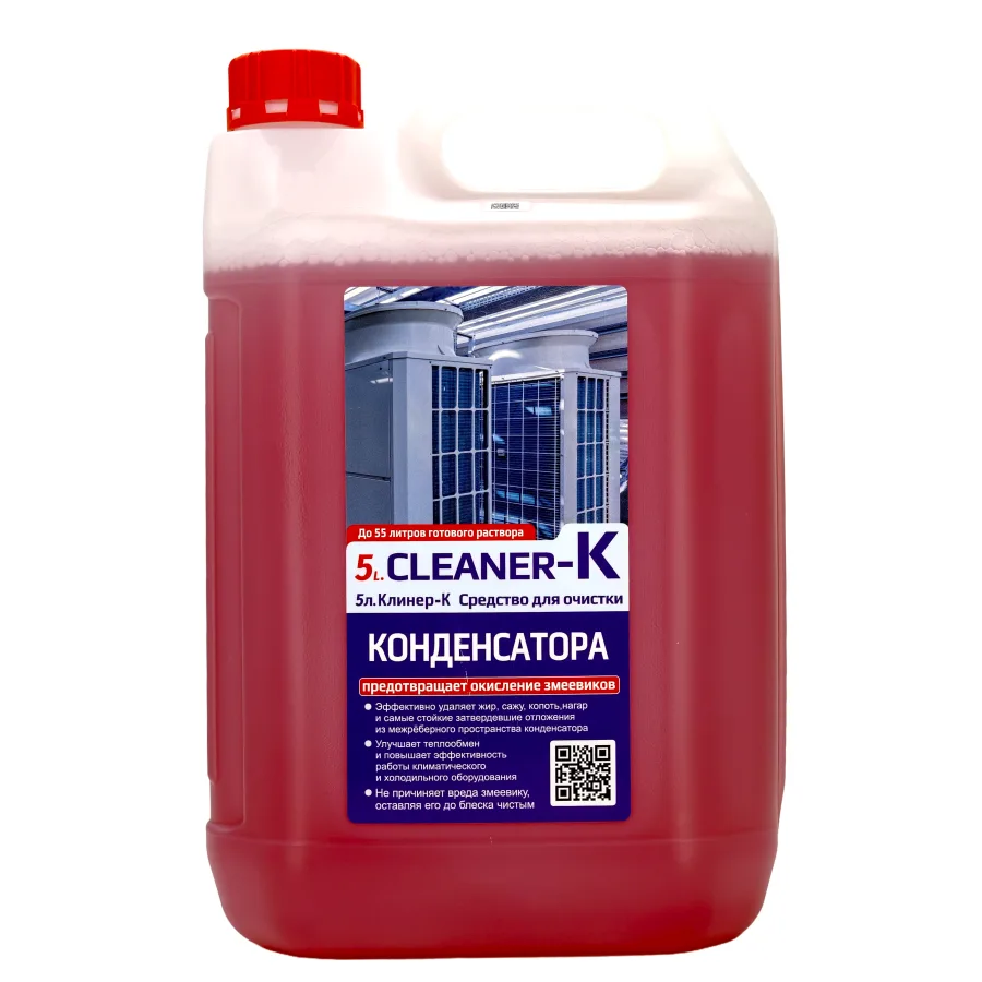 Концентрат для чистки поверхностей радиаторов и теплообменников 5L.CLEANER-K, 5 л., RexFaber