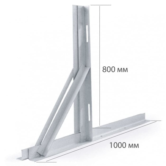 Кронштейн для кондиционеров 1000х800мм, (пара, без метизов)