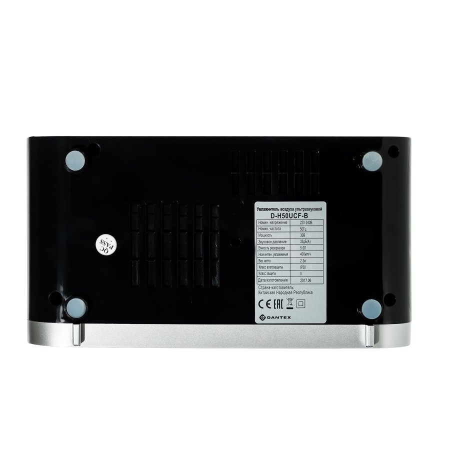 Увлажнитель Dantex D-H50UCF-B ультразвуковой