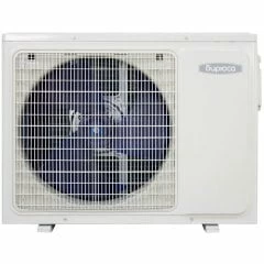 Внешний блок Бирюса BM3-H21/4DR3