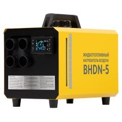 Дизельная пушка Ballu BHDN-5 непрямого нагрева