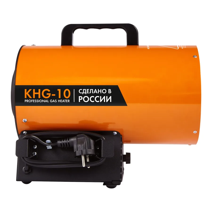 Тепловая пушка Kalashnikov KHG-10 газовая
