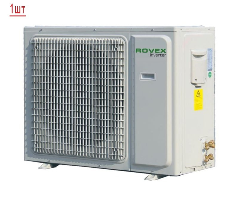 Мульти сплит система Rovex 3M21UIHA/RS-M07IHA1*3 на 3 комнаты