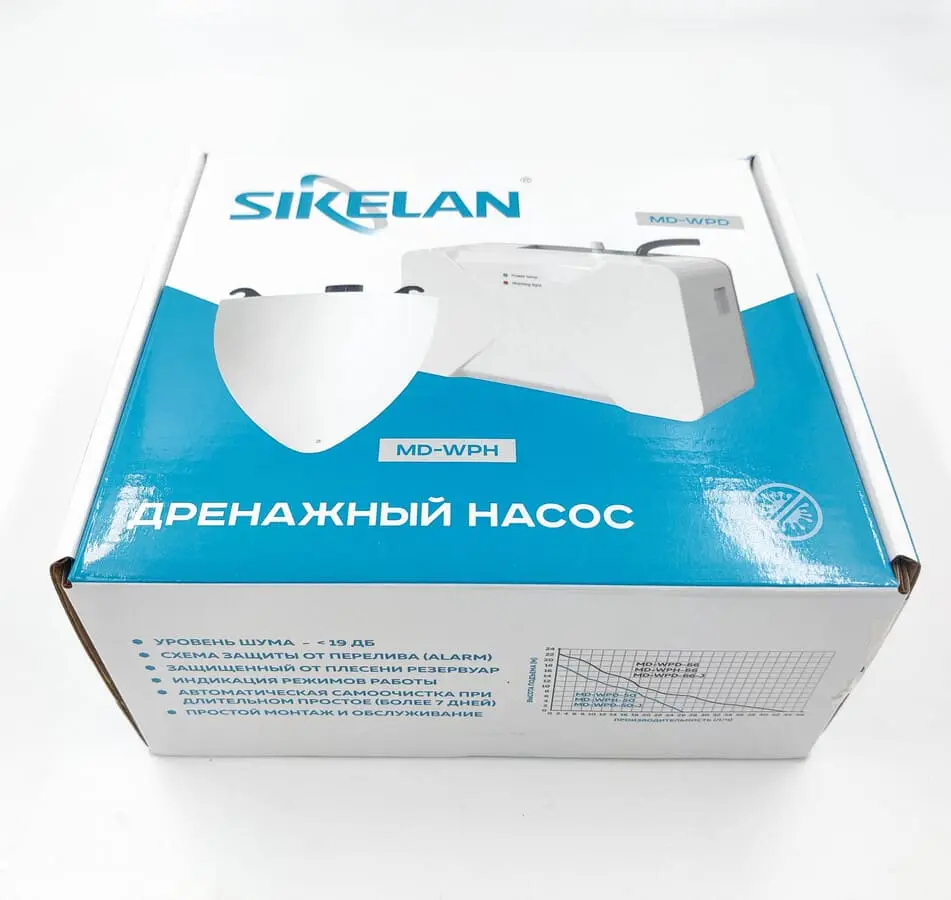 Помпа дренажная Sikelan Tank Super Silent MD-WPH-50 накопительная 0,25л; 20 л/ч; 17 Дб